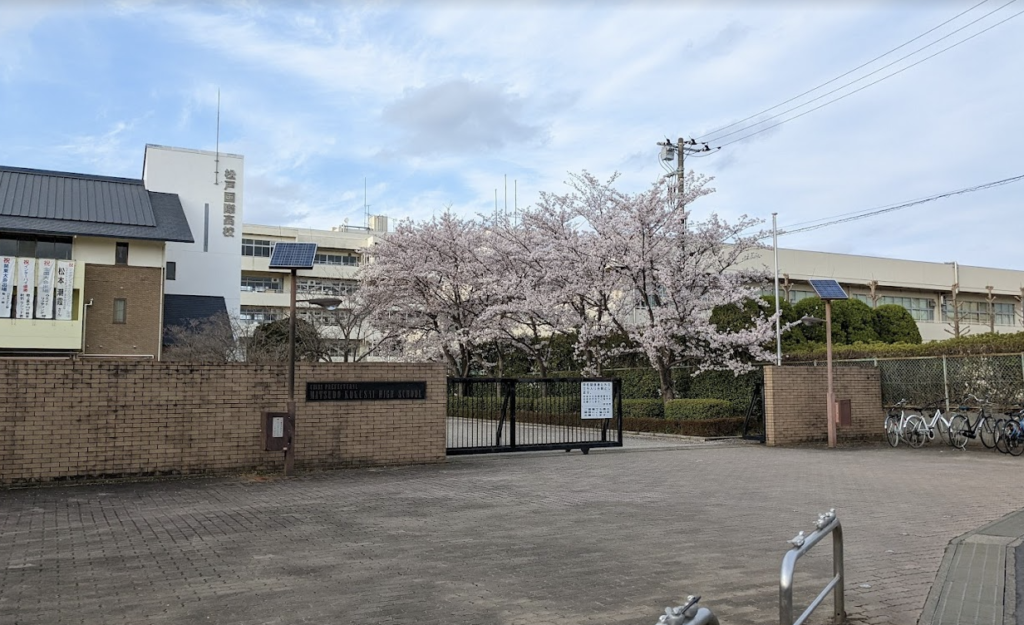 鈴木梨羅の出身高校は松戸国際高校